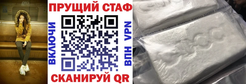 Какие есть наркотики Новосиль Марихуана  A PVP  Кетамин  blacksprut зеркало  ГАШ 