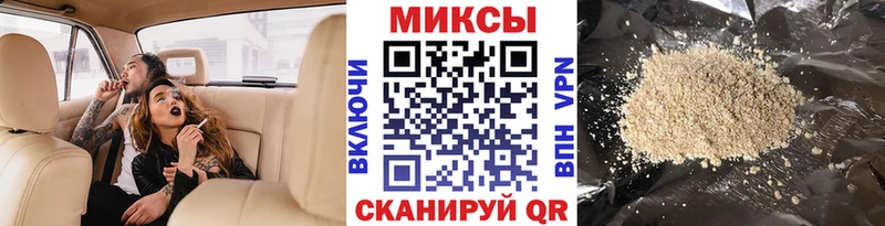 купить наркотик  Новосиль  Бутират оксибутират 