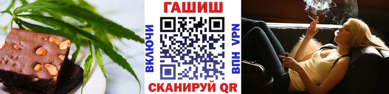 Cannafood марихуана Новосиль