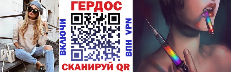 ГЕРОИН Афган  MEGA как войти  Новосиль  как найти закладки 