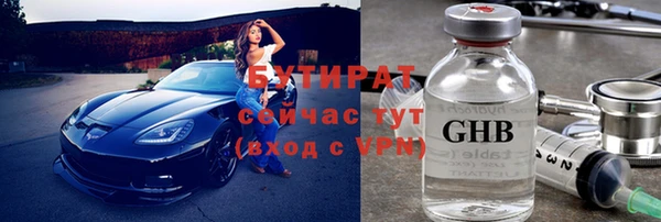 скорость mdpv Лиски