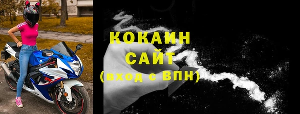 гашиш Липки