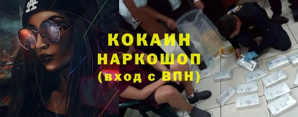 гашиш Липки