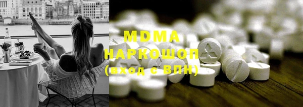 скорость mdpv Лиски
