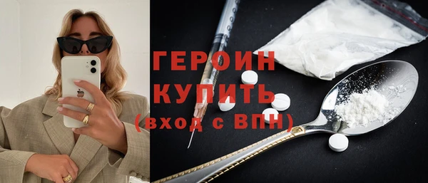 гашиш Липки
