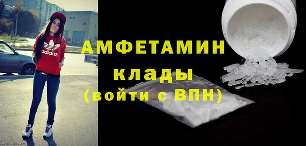 гашиш Липки