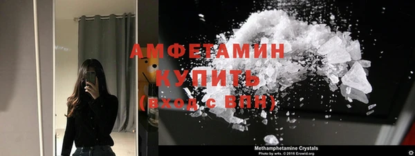 стаф Лабытнанги