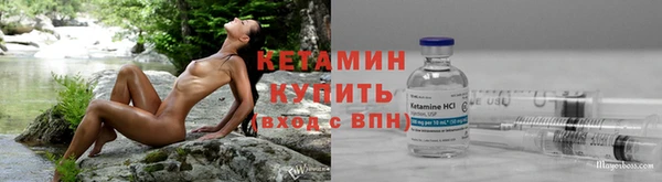 гашиш Липки