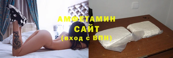 гашиш Липки