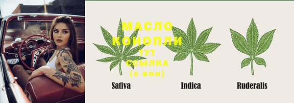 скорость mdpv Лиски
