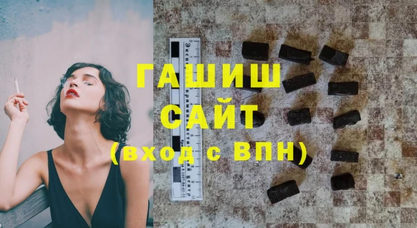 гашиш Липки
