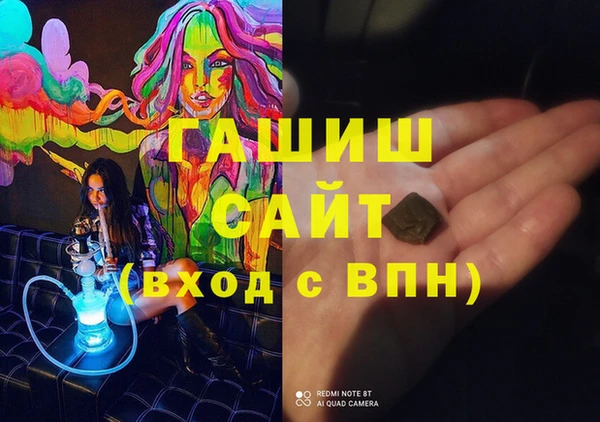 наркотики Магадан