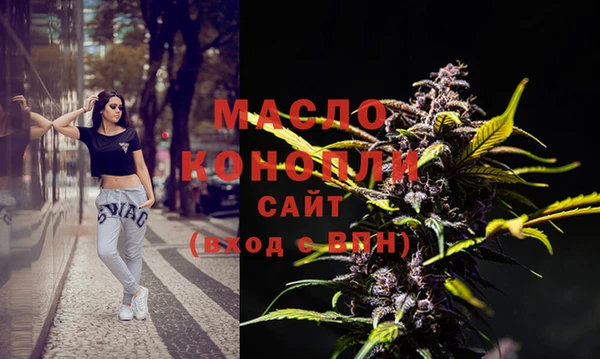 герыч Лихославль
