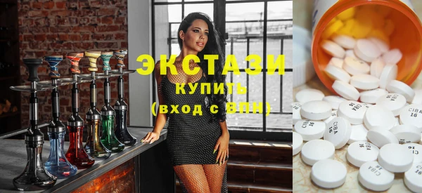 герыч Лихославль