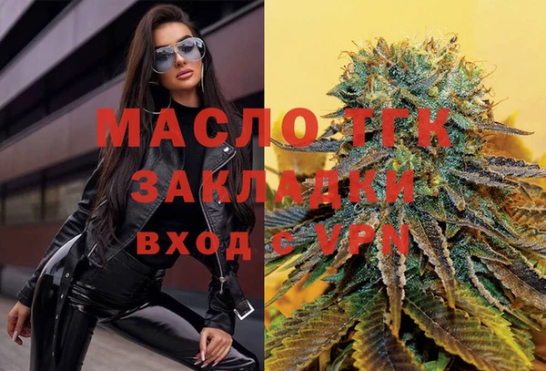 скорость mdpv Лиски