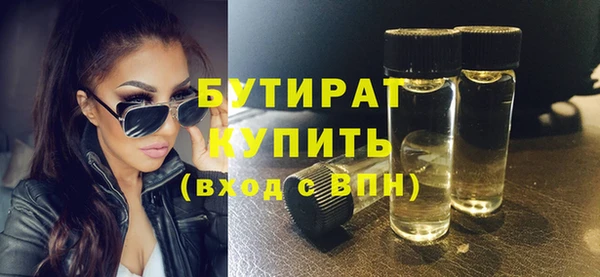 скорость mdpv Лиски