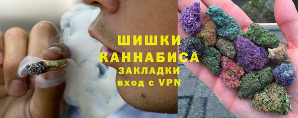 герыч Лихославль