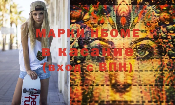 марки lsd Артём