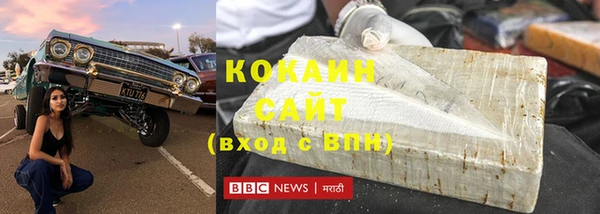 гашиш Липки