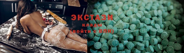 скорость mdpv Лиски