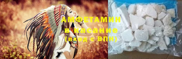 гашиш Липки