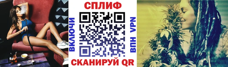 блэк спрут ТОР  Новосиль  Шишки марихуана тримм  купить наркотик 